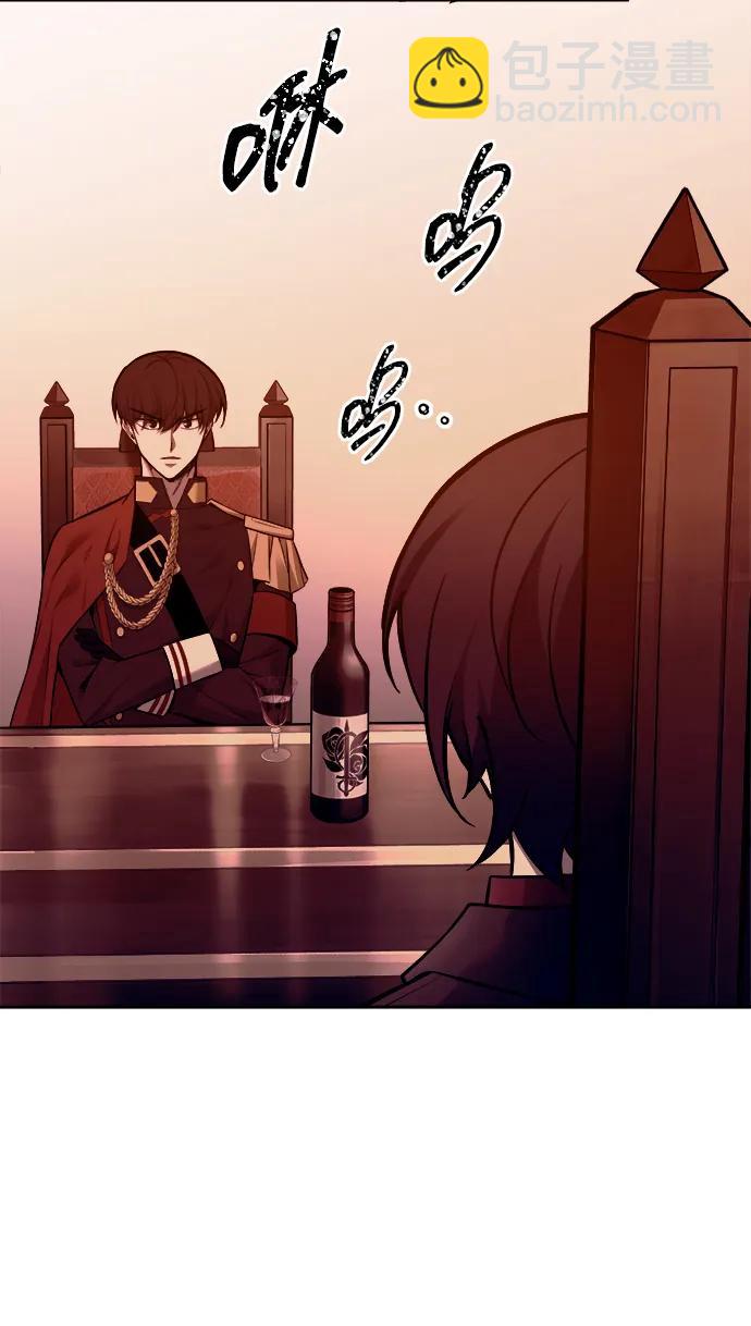 第105话82