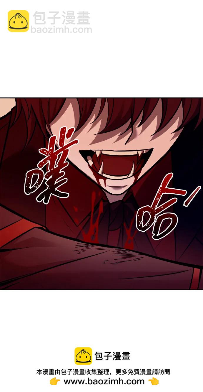 第109话103