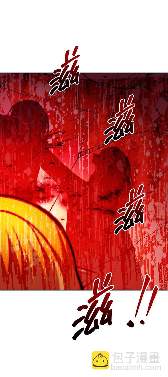 第109话106