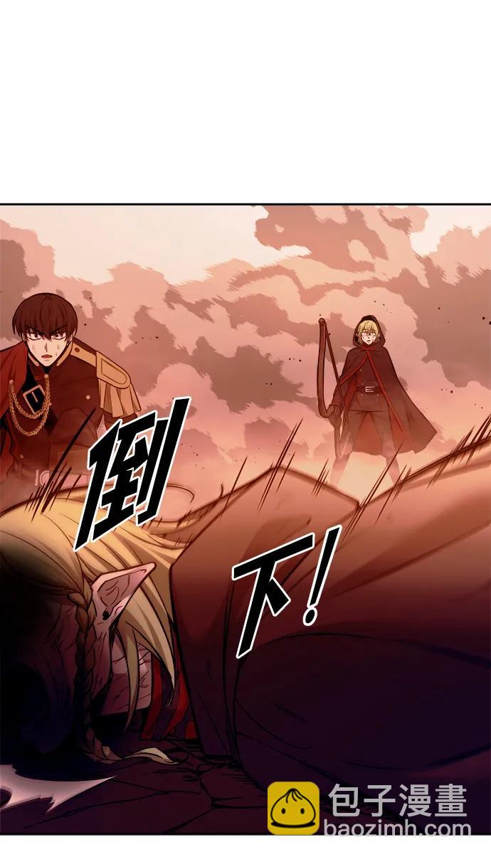第109话108