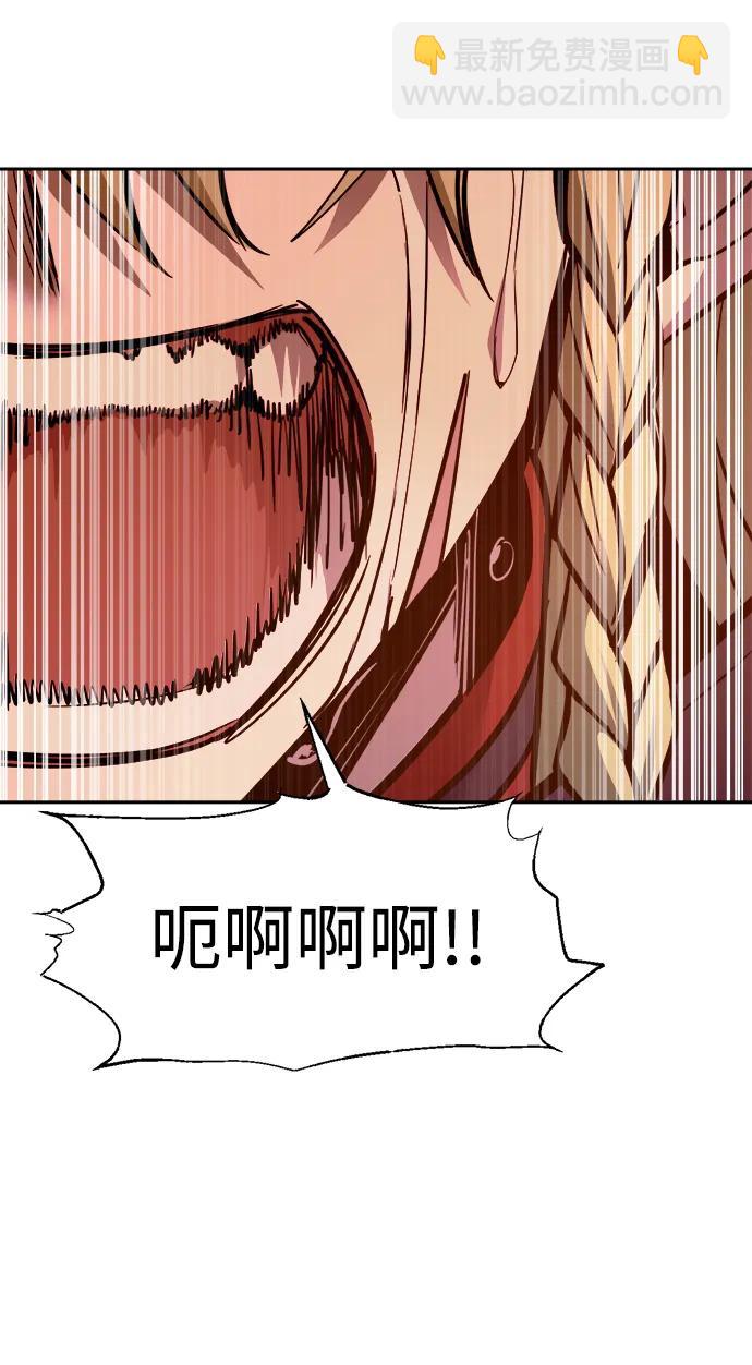 第109话110