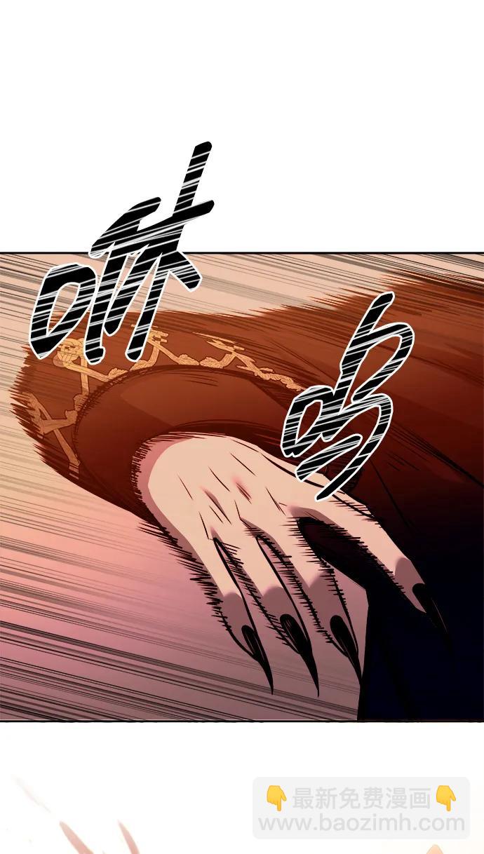 第109话113