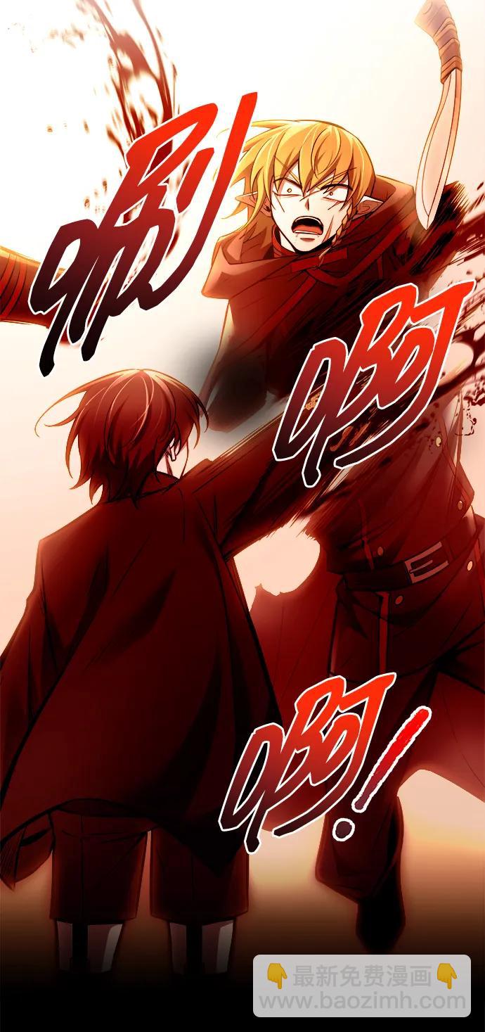 第109话114