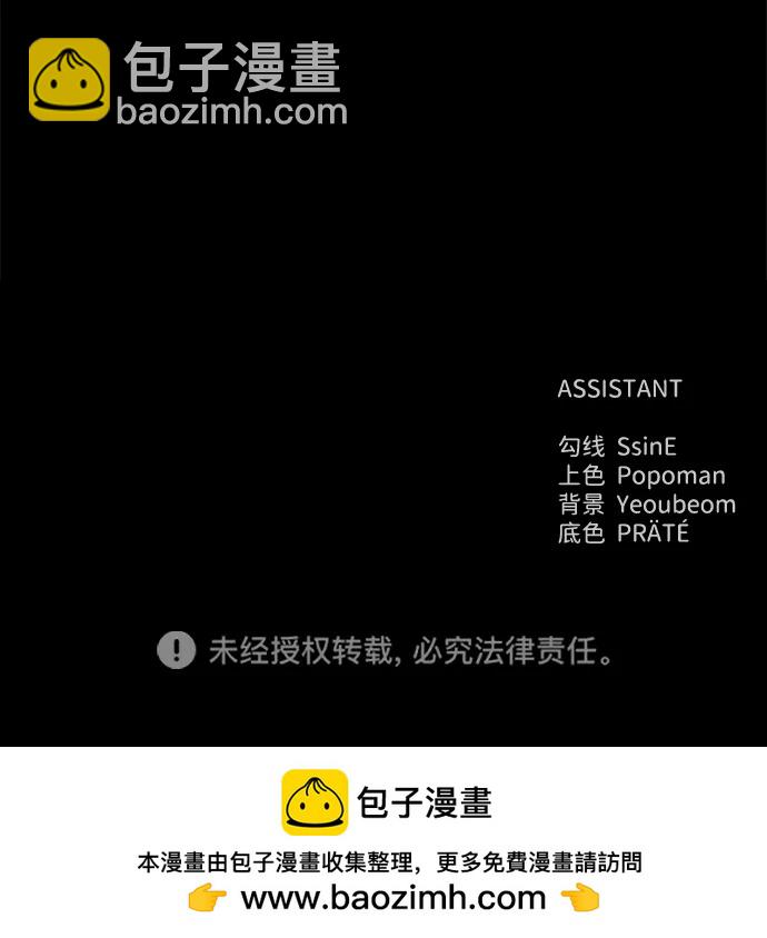 第109话115