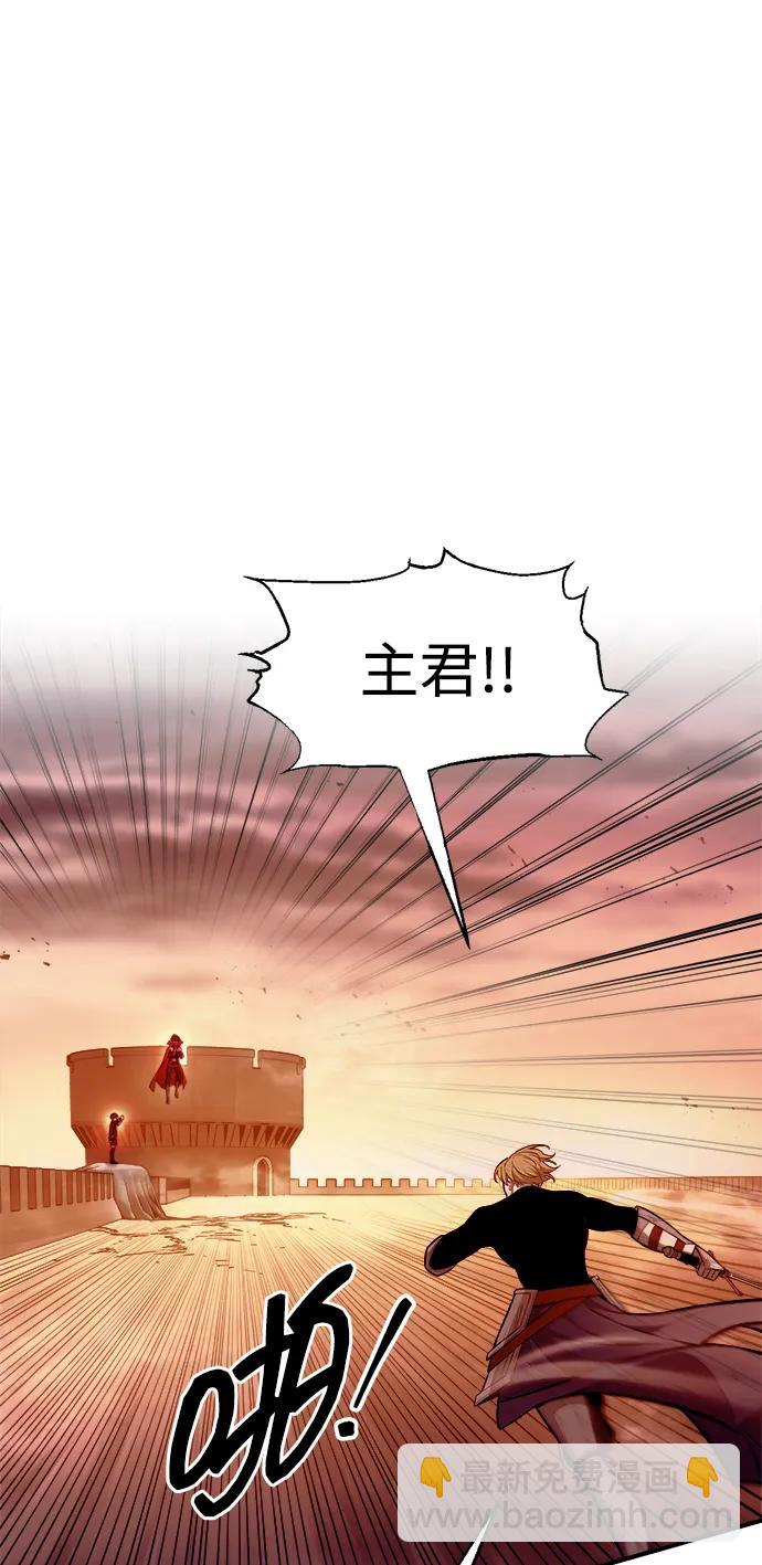 第109话22