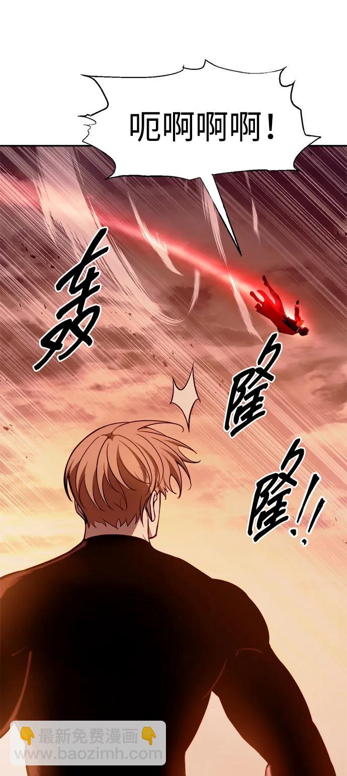 第109话24
