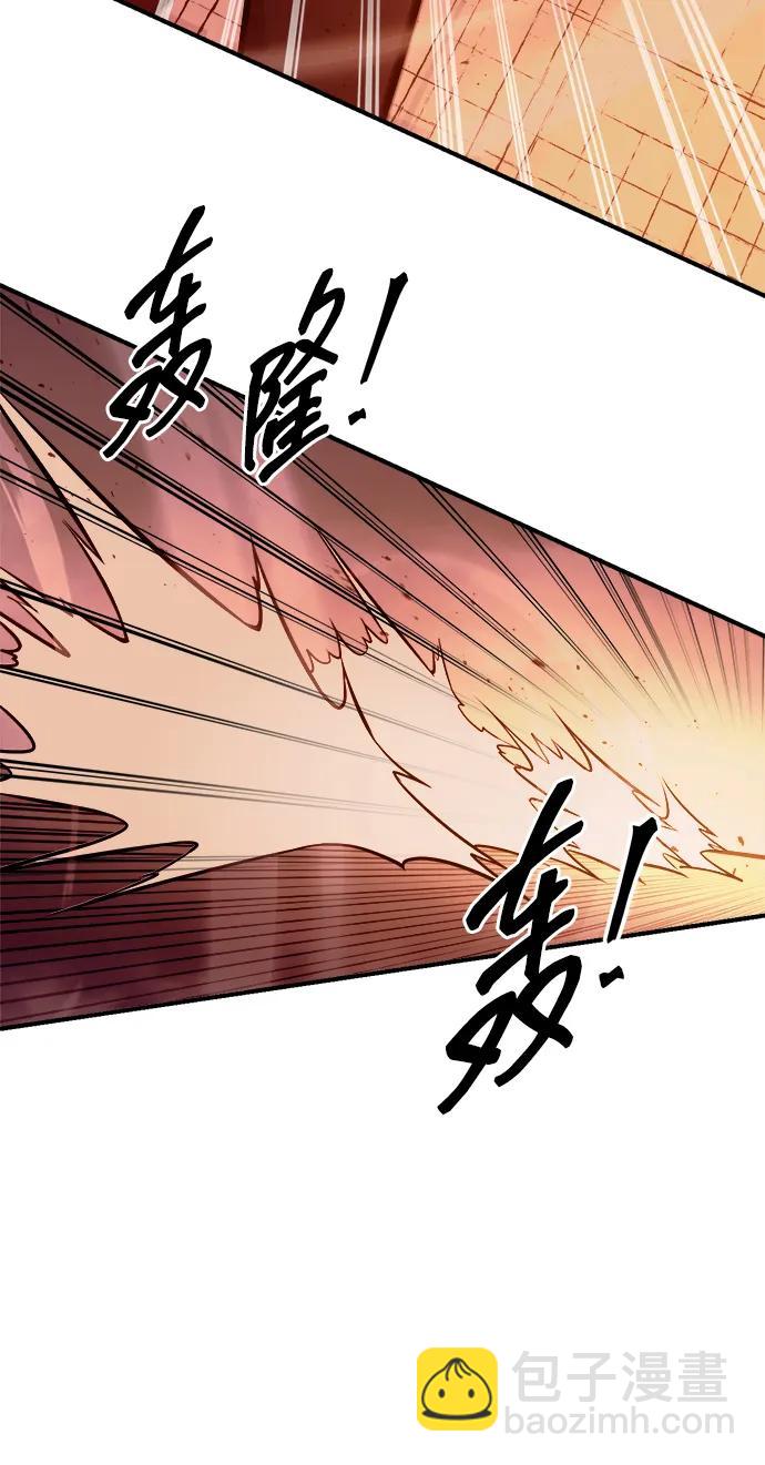 第109话27