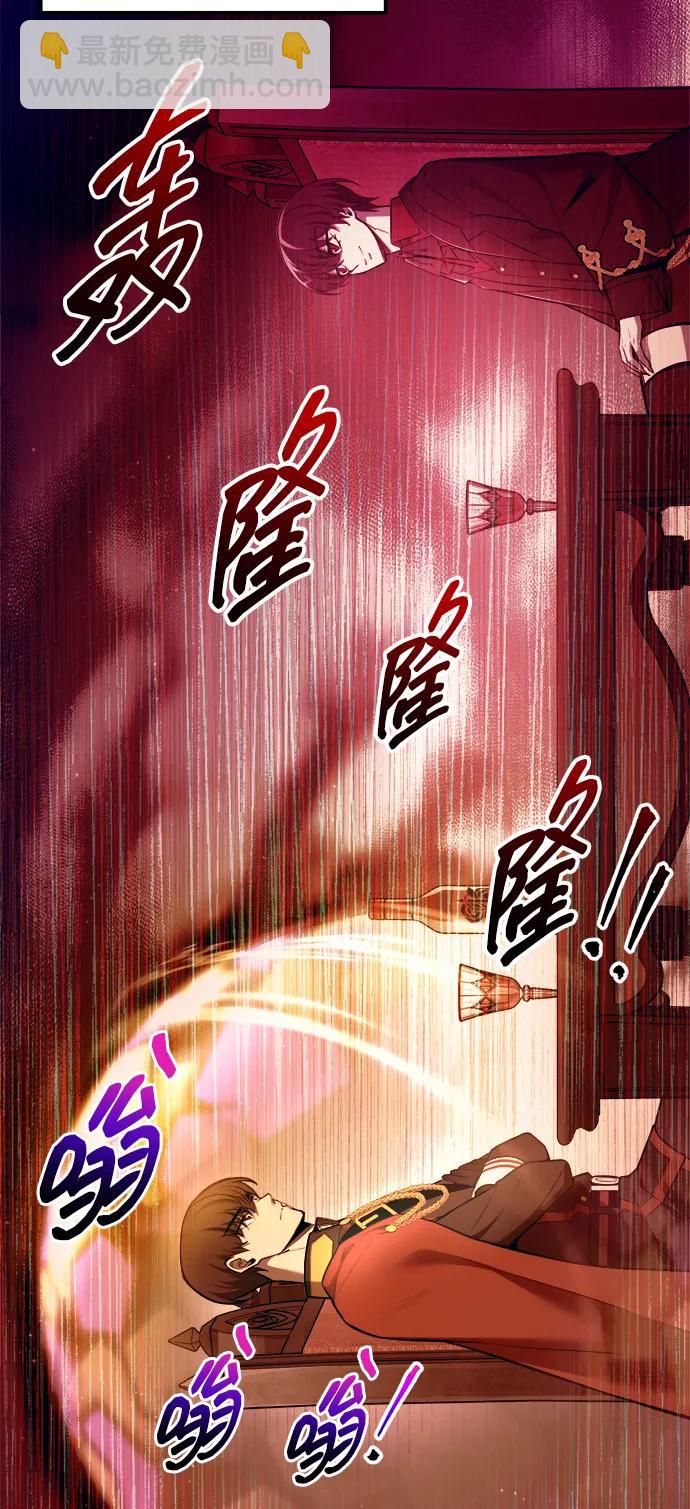 第109话40