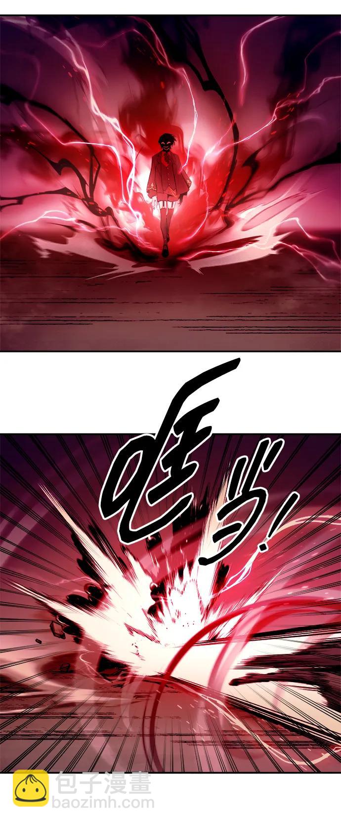 第109话45