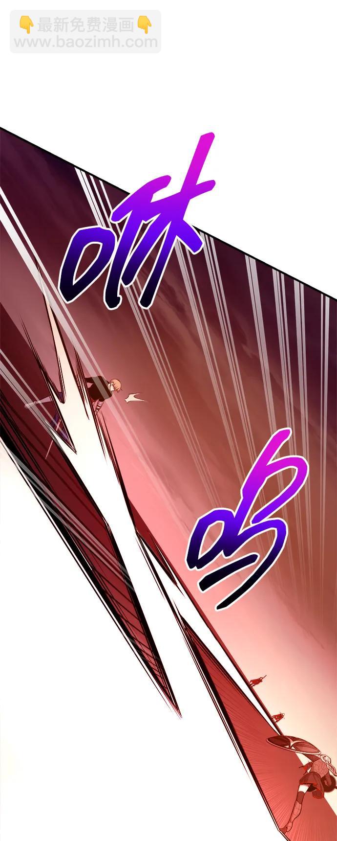 第109话46