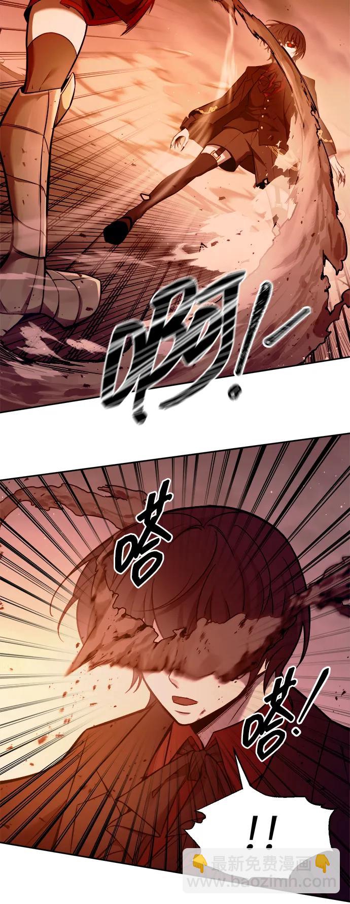 第109话60