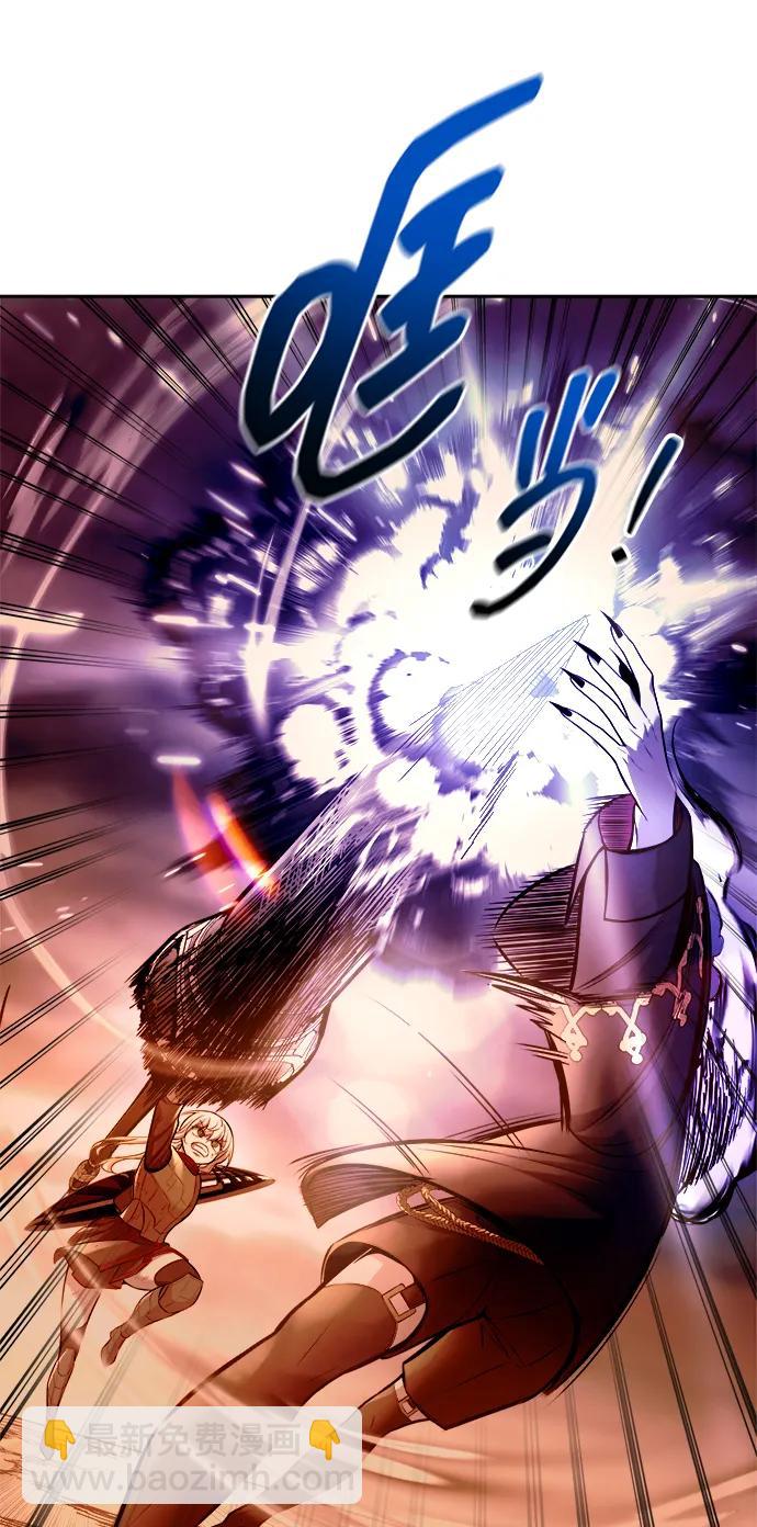 第109话65