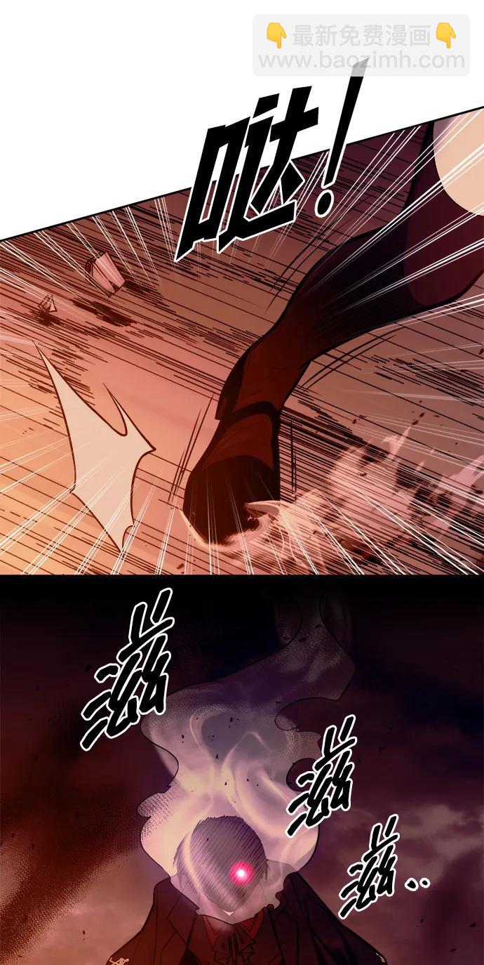 第109话67
