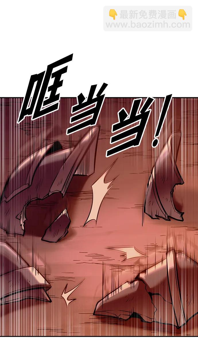 第109话7