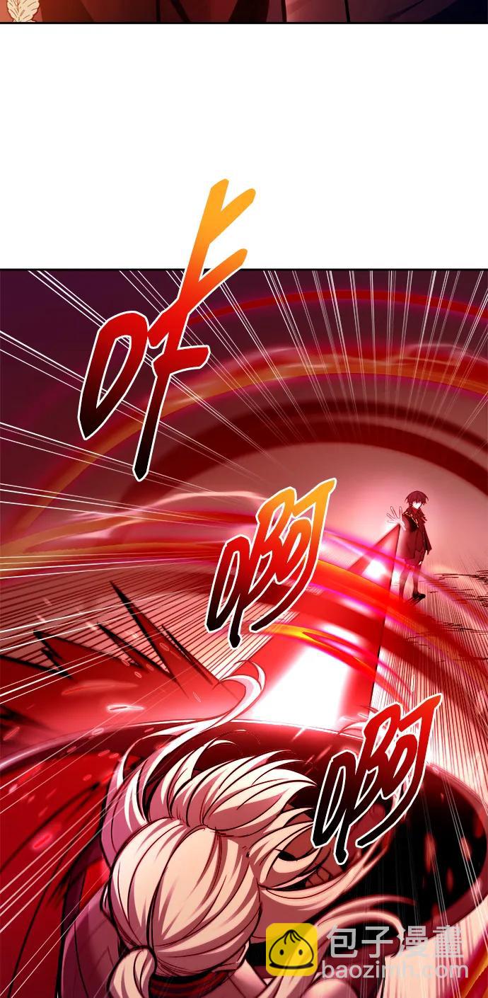 第109话70