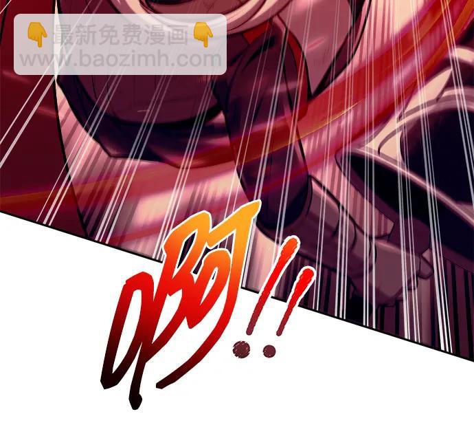 第109话71