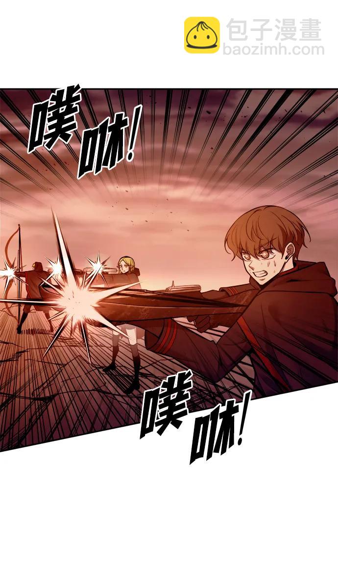 第109话76