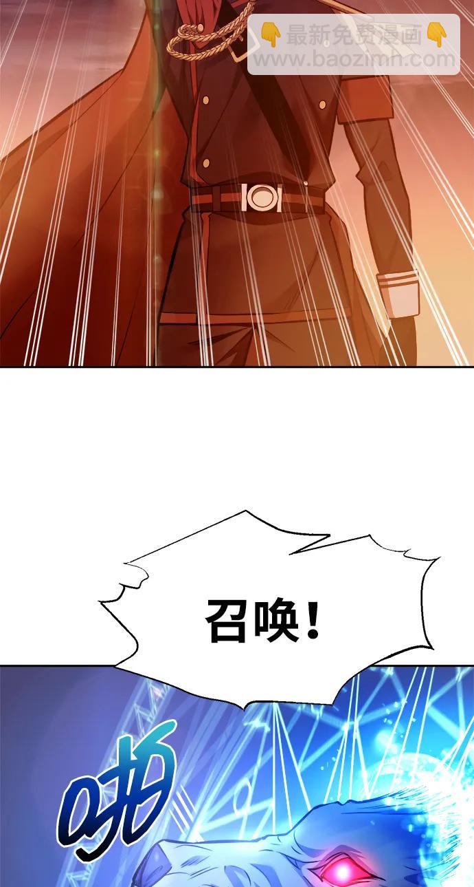 第109话81