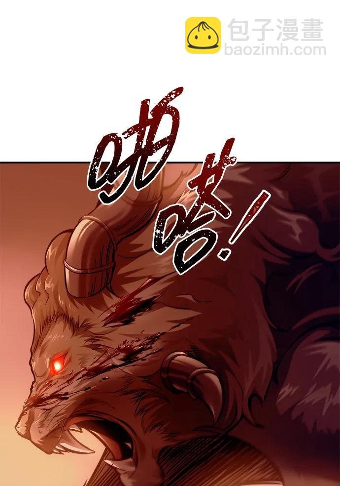 第109话88