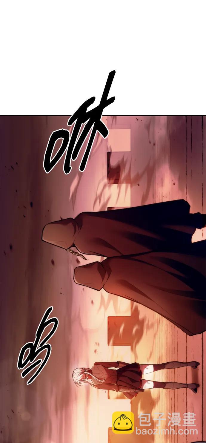 第109话9