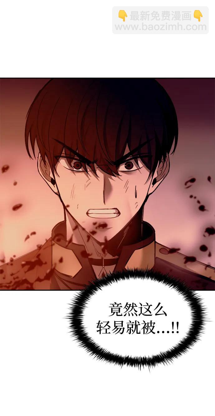 第109话91