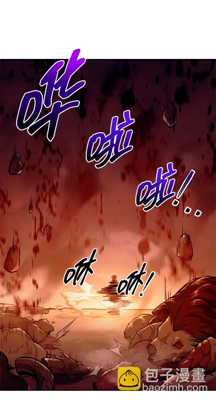 第109话92