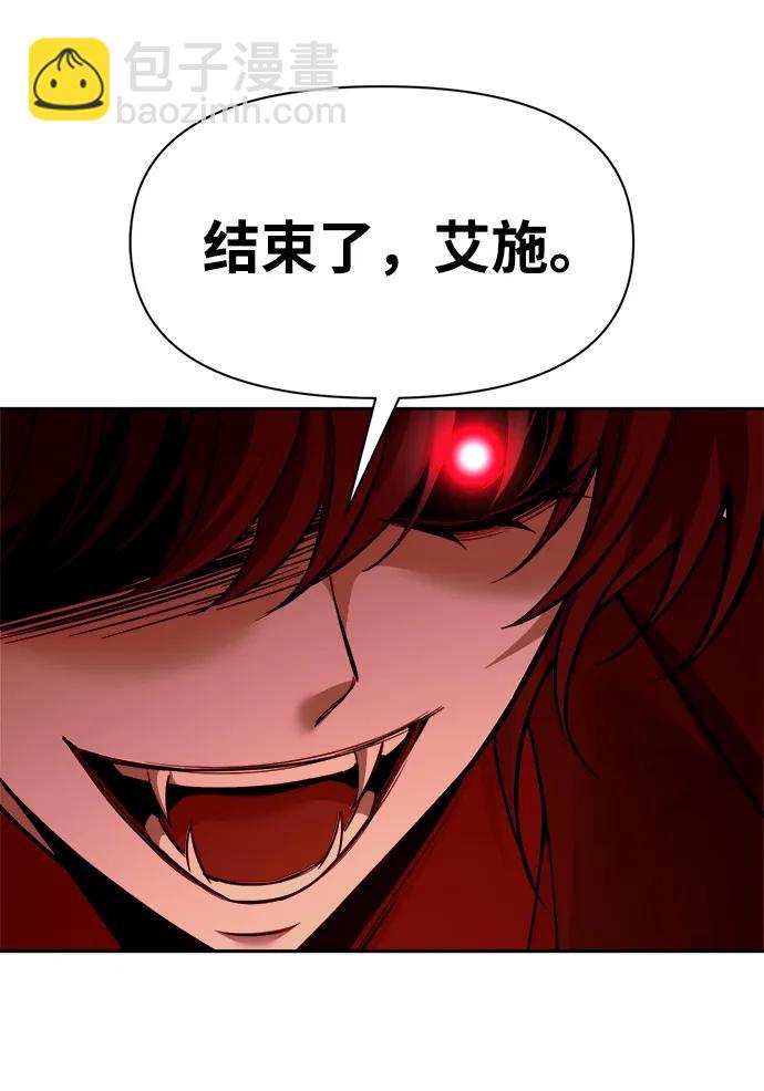 第109话95