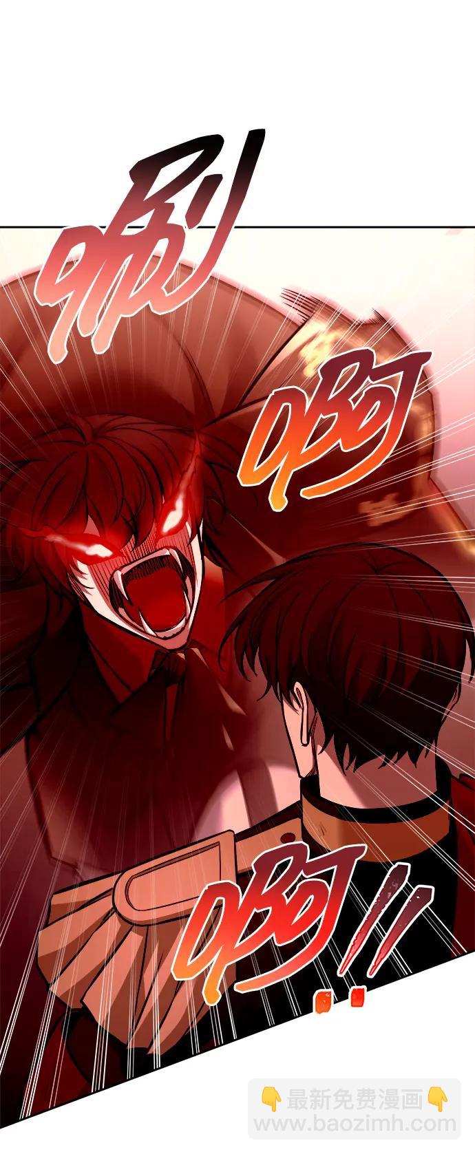 第109话96