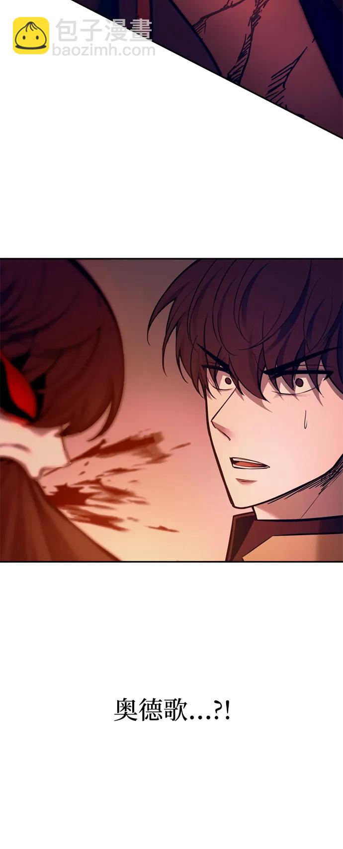 第109话99