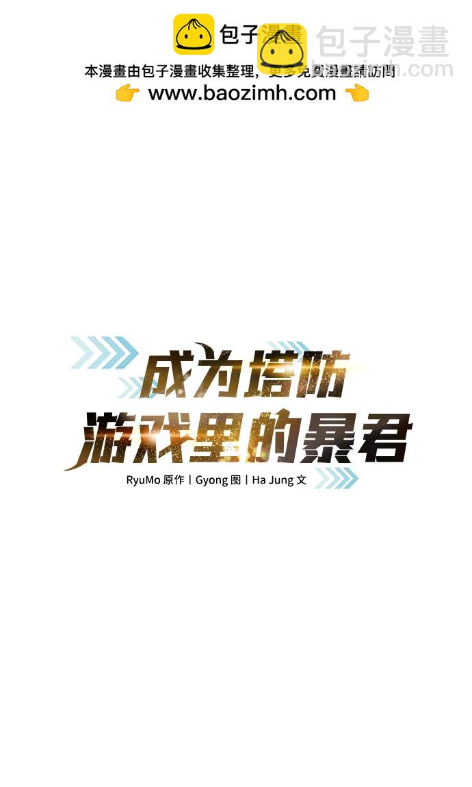 第114话1