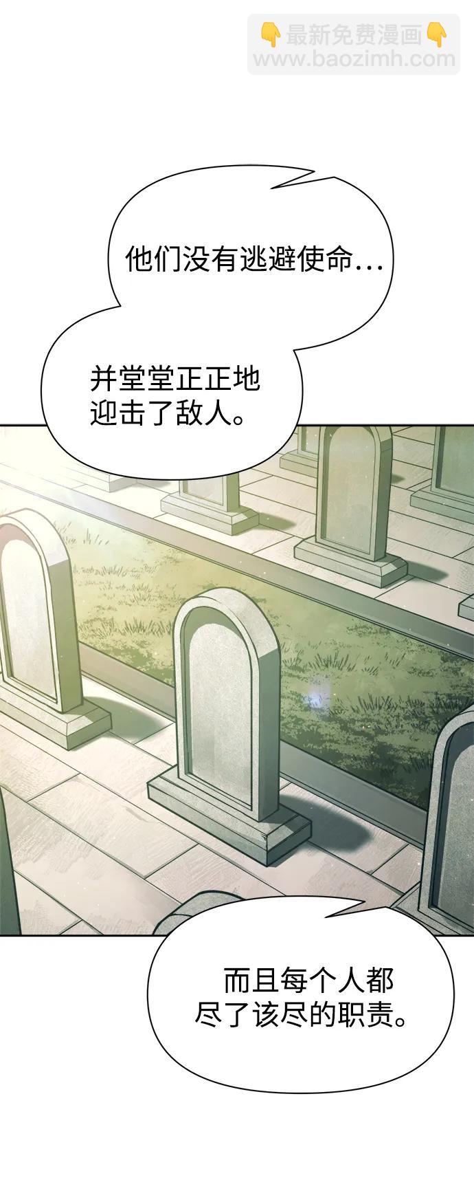 第114话16