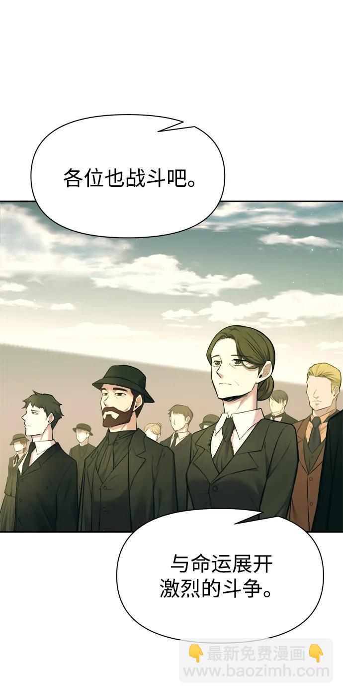 第114话17