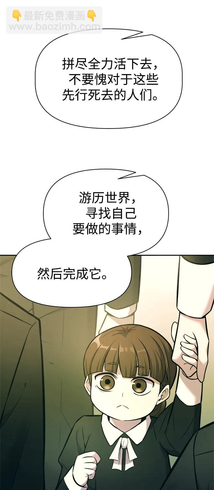 第114话18