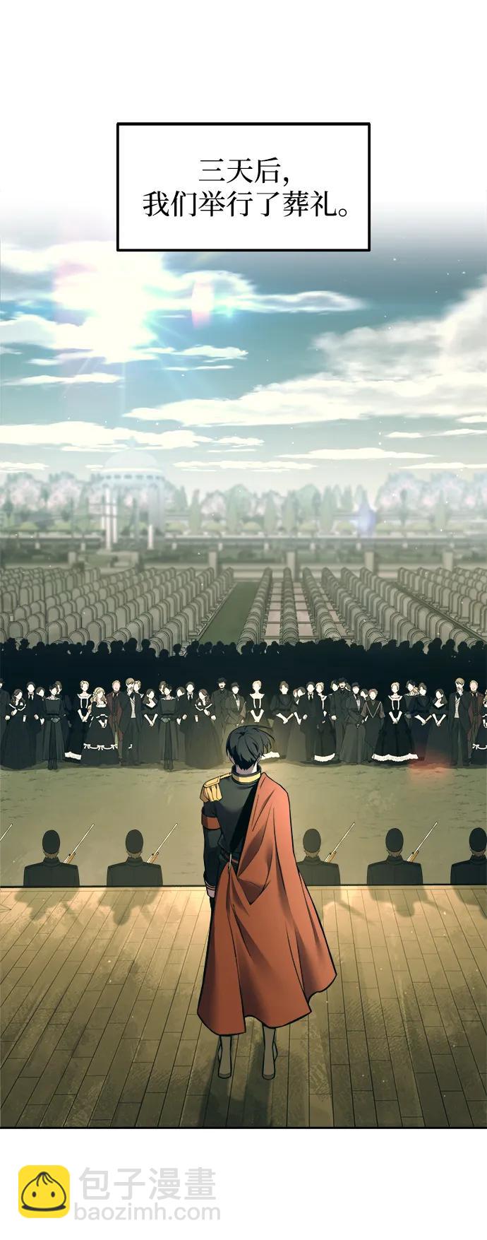 第114话2