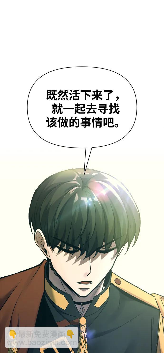 第114话24