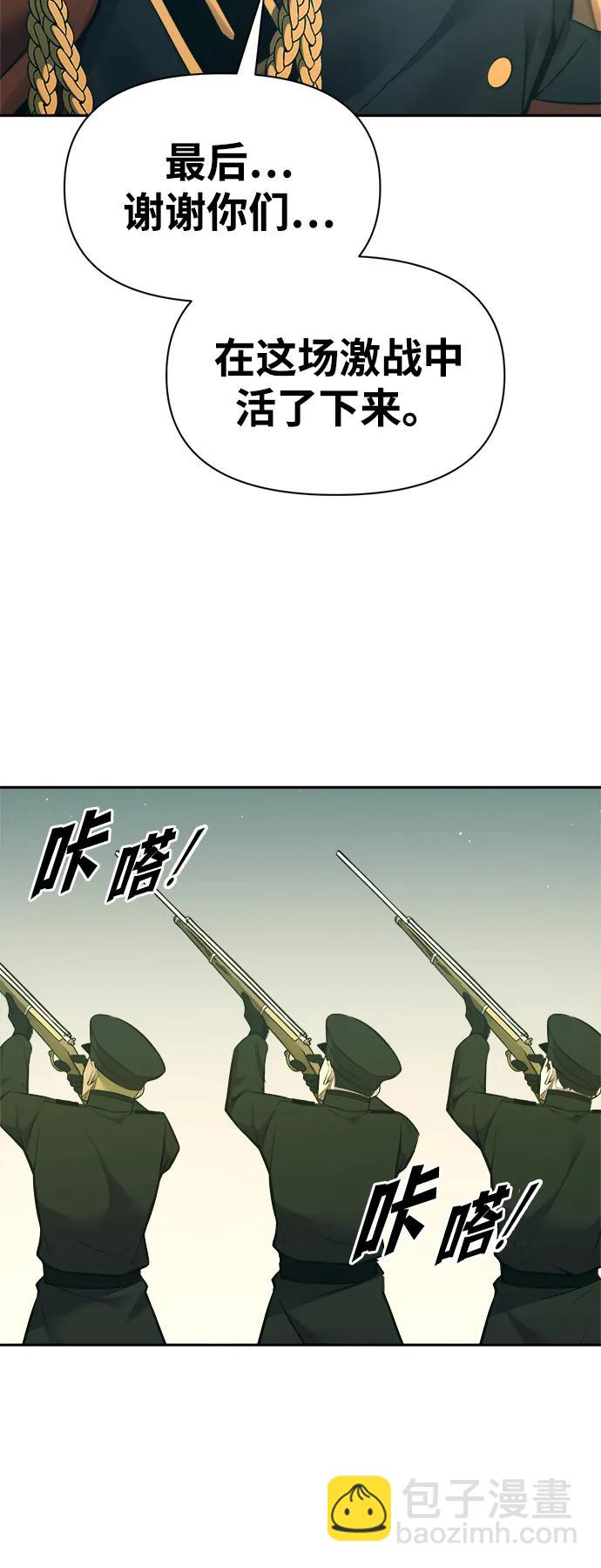 第114话25