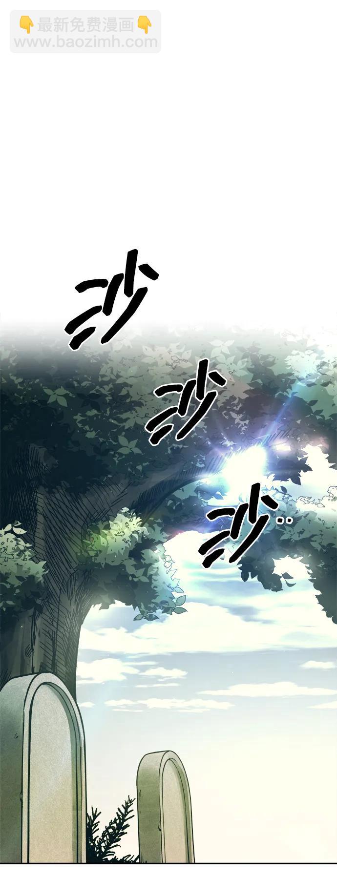 第114话27