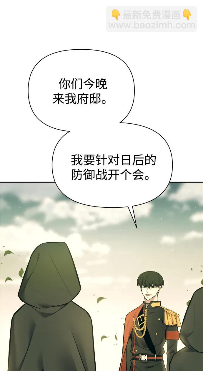 第114话34