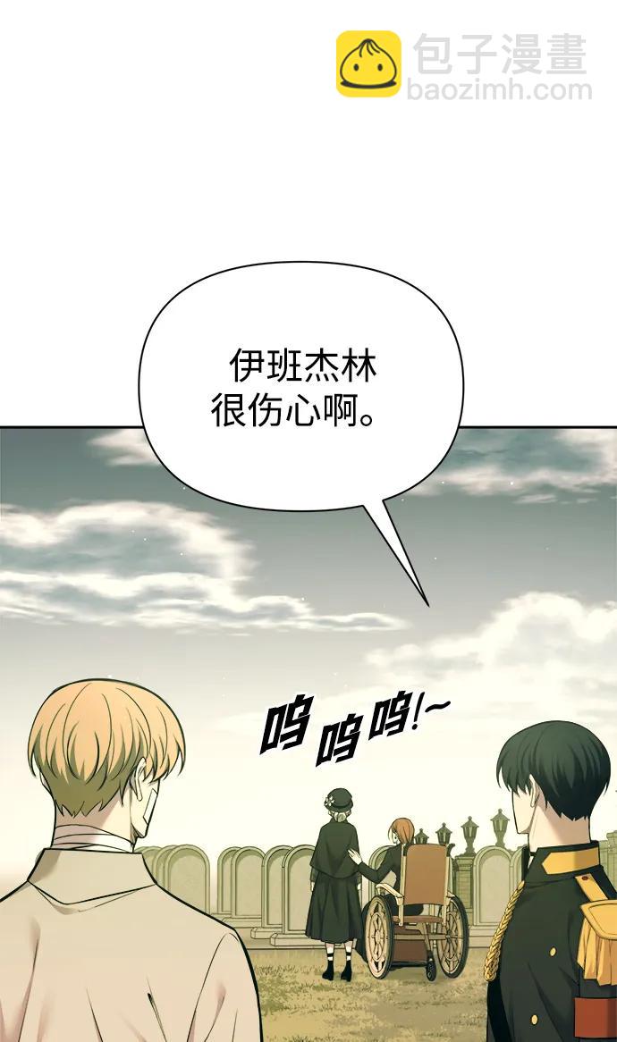 第114话38
