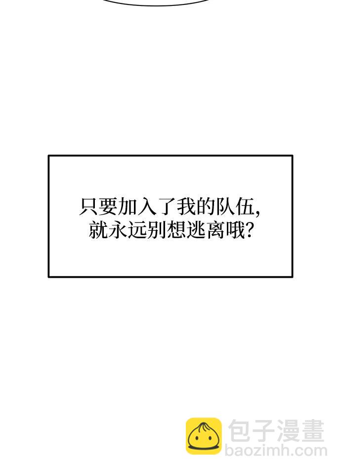 第114话47