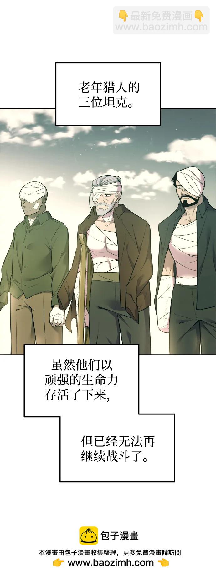 第114话49
