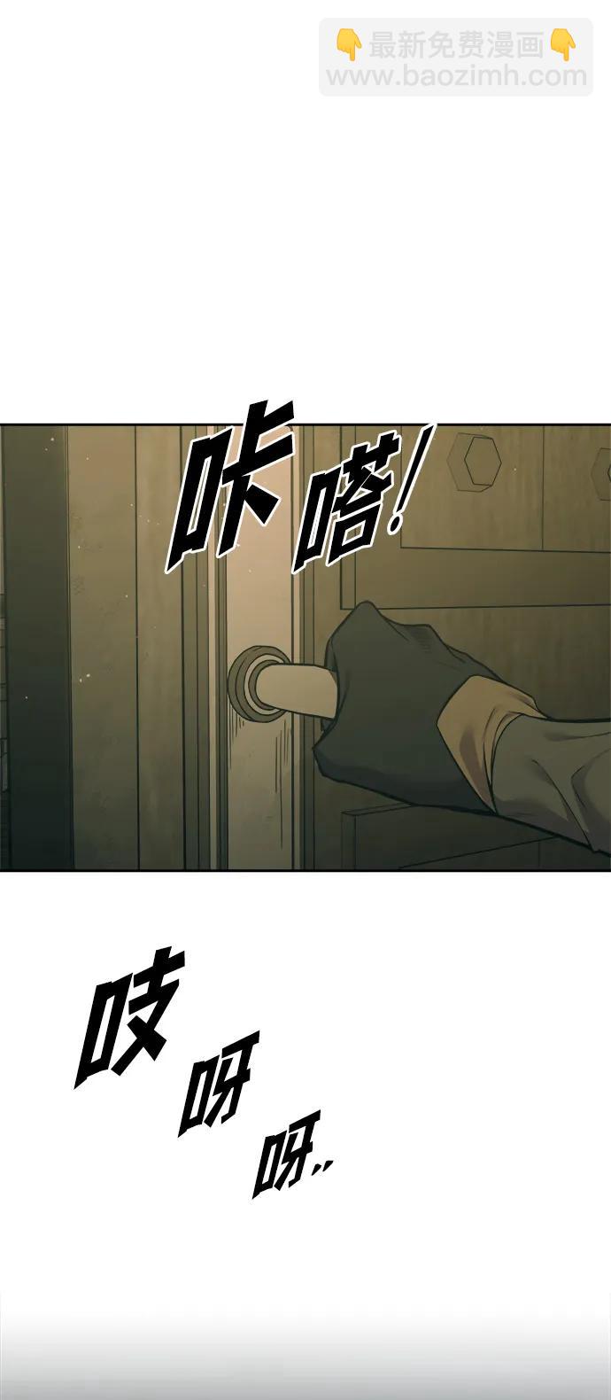 第114话57