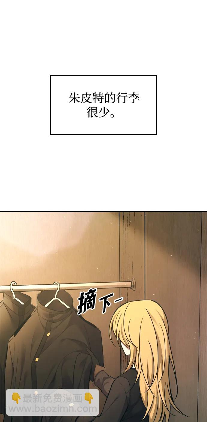 第114话59