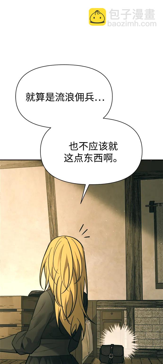 第114话62