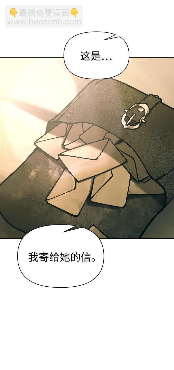 第114话64