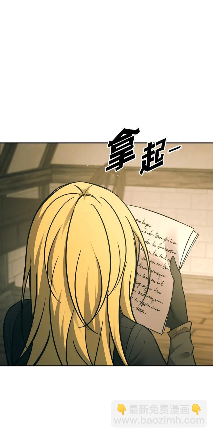 第114话65