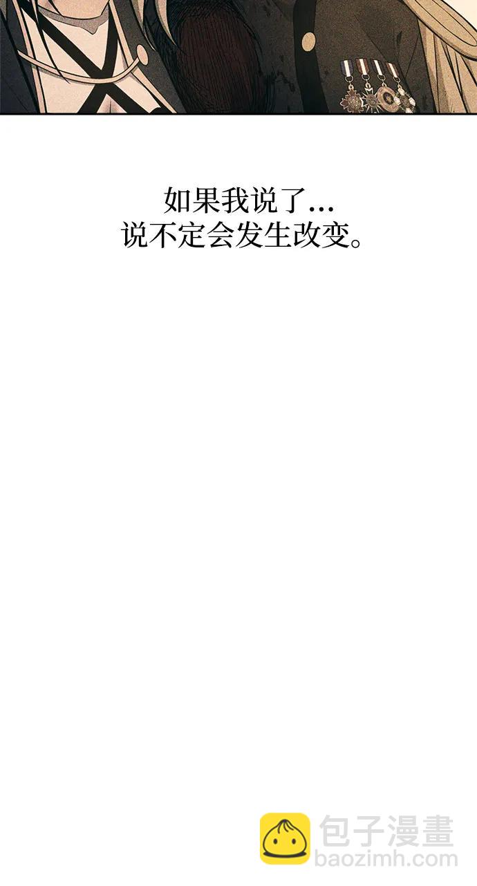 第114话71