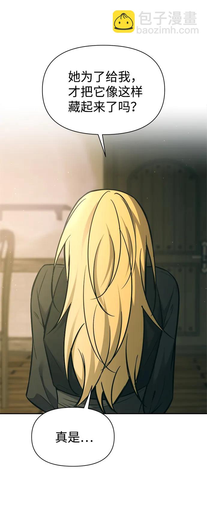 第114话78