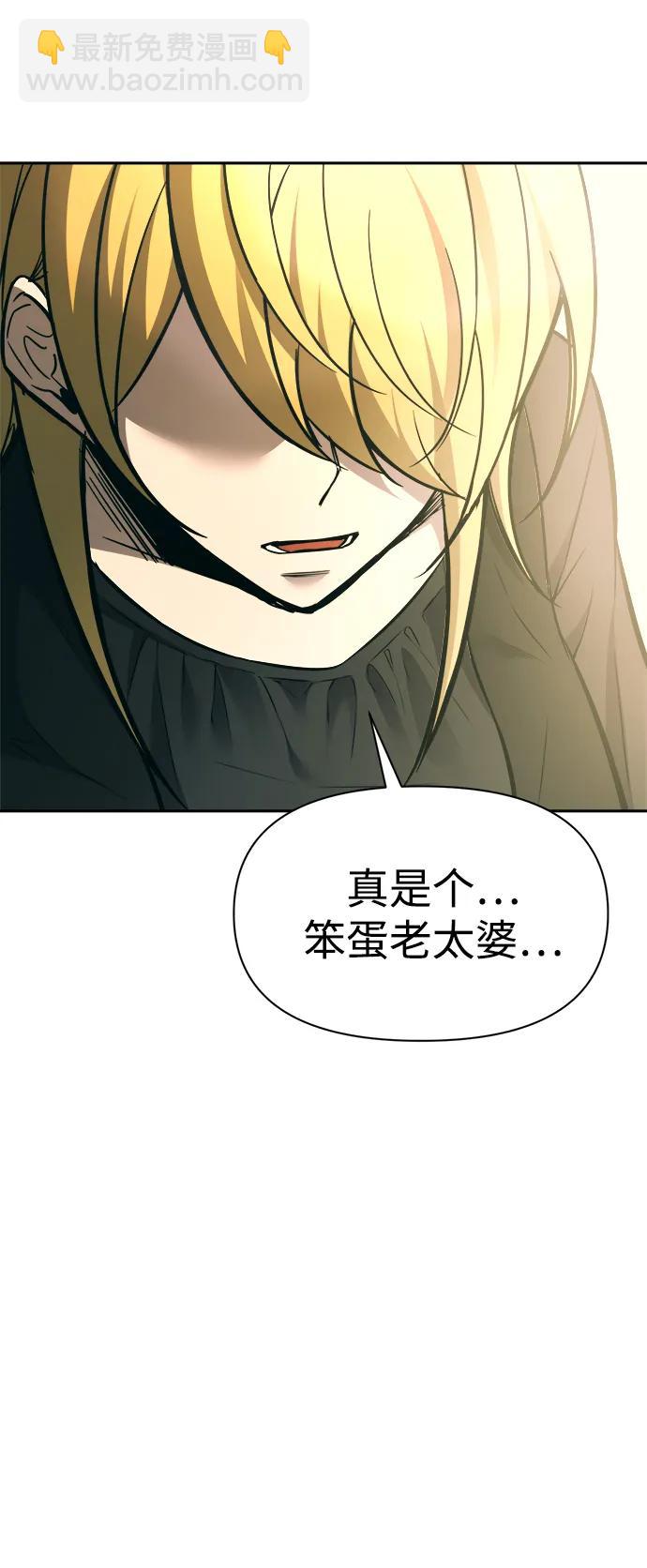 第114话79
