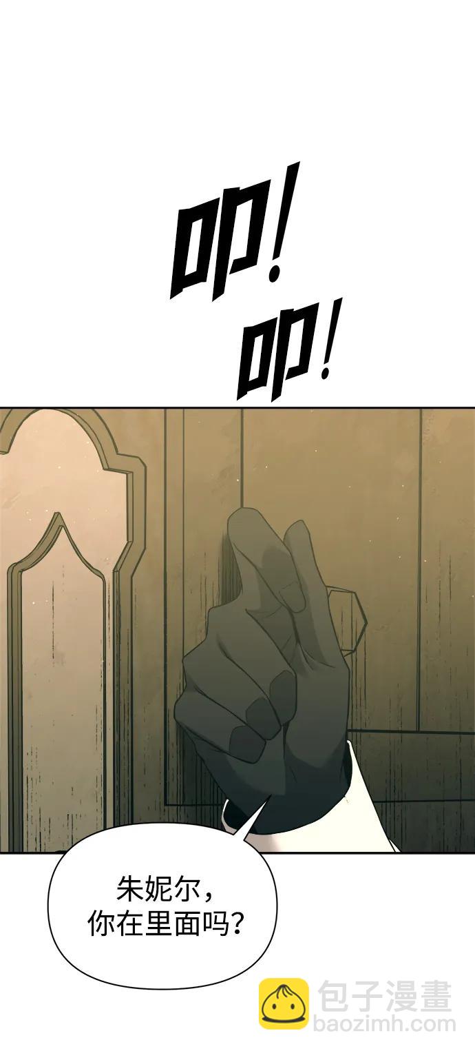 第114话80